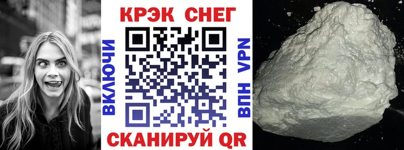 Наркота Хасавюрт ГЕРОИН Мефедрон СК Конопля Cocaine