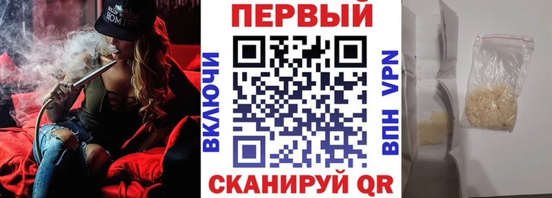 Амфетамин 98%  Хасавюрт 