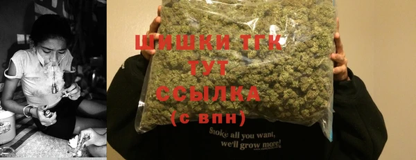 марки lsd Волосово