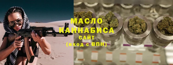 кокаин перу Волоколамск
