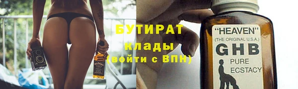 марки lsd Волосово