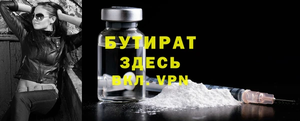 кокаин перу Волоколамск
