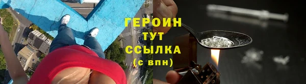 марки lsd Волосово