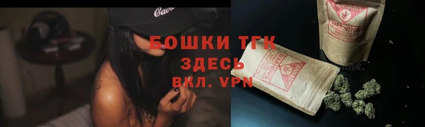альфа пвп VHQ Володарск