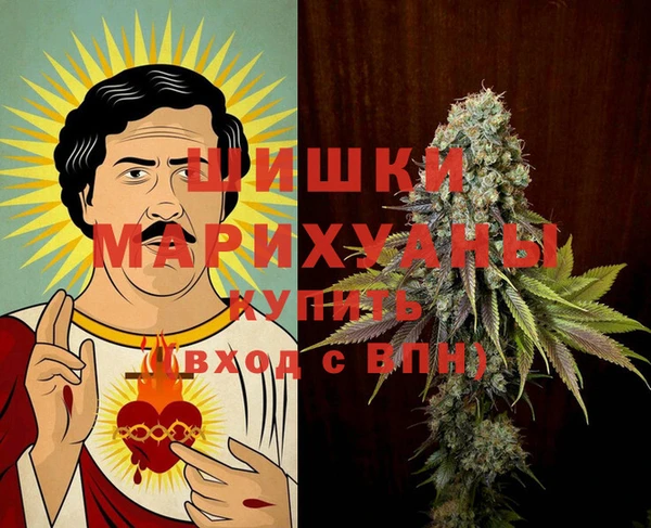 прущая мука Вязники