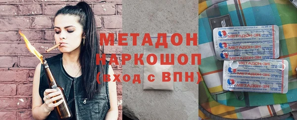 прущая мука Вязники