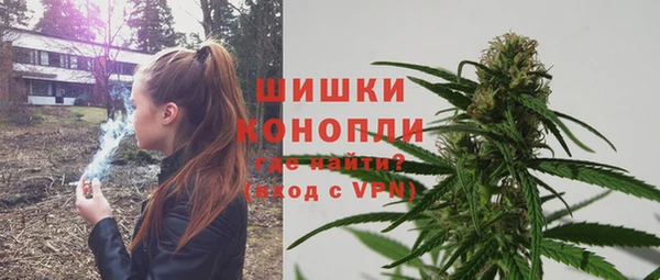 кокаин перу Волоколамск