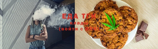 винт Вяземский