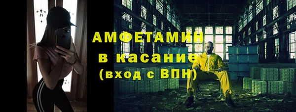 кокаин перу Волоколамск