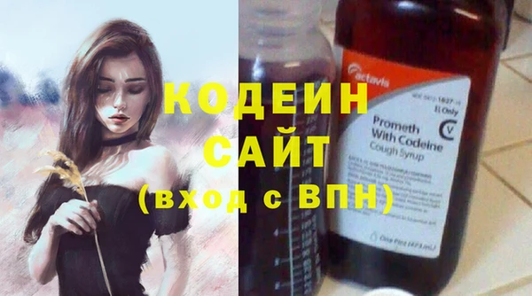 марки lsd Волосово