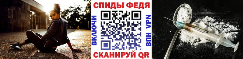 Первитин витя  MEGA ссылки  Хасавюрт 