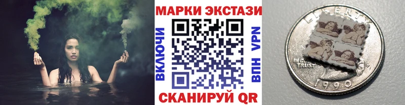 Марки NBOMe 1,5мг  продажа наркотиков  Хасавюрт 