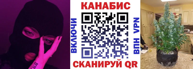Шишки марихуана VHQ  Хасавюрт 